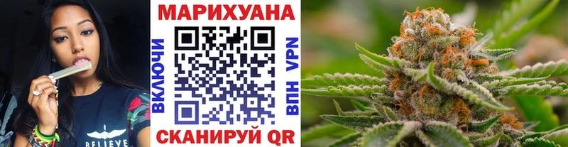 Хочу наркоту Порхов АМФЕТАМИН Меф мяу мяу Alpha PVP ГАШИШ Кокаин Псилоцибиновые грибы Канабис