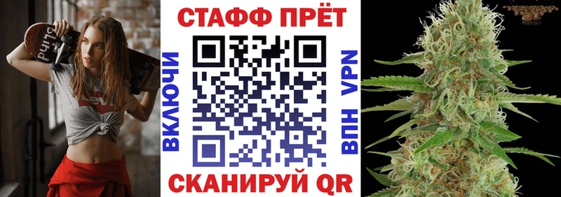 COCAIN Порхов