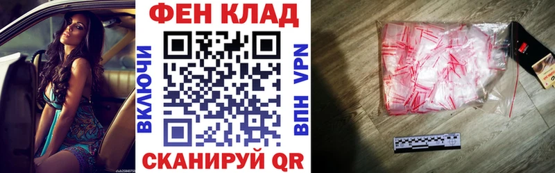 Амфетамин Premium  hydra как войти  Порхов 