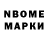 КЕТАМИН ketamine midred blodden