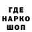 Первитин витя VMstudio