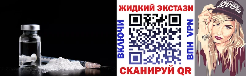 Бутират 1.4BDO  ОМГ ОМГ ССЫЛКА  Порхов  купить наркотики цена 