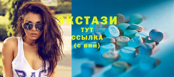 мет Нягань