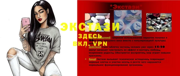 a pvp Осинники