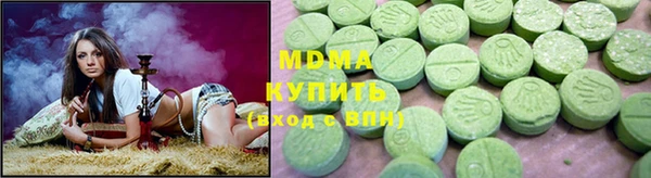 соль ск Няндома
