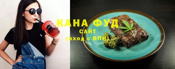 a pvp Осинники