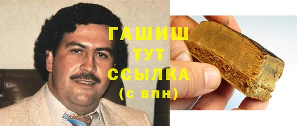 мет Нягань