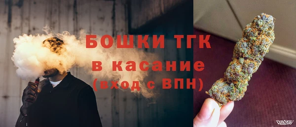 мет Нягань