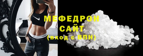 сатива Остров