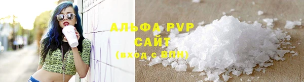 мефедрон Нязепетровск