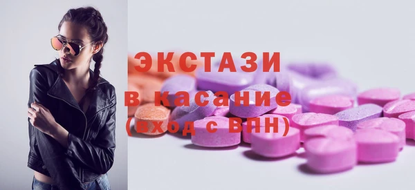 соль ск Няндома