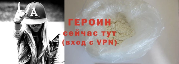 соль ск Няндома