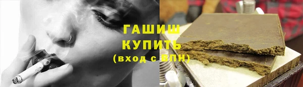 мет Нягань