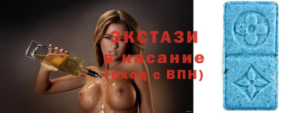соль ск Няндома