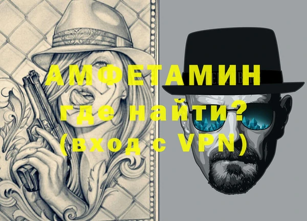 мет Нягань