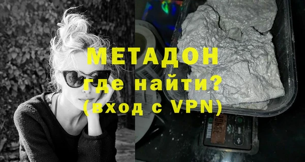 сатива Остров