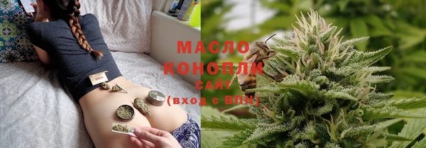 мет Нягань
