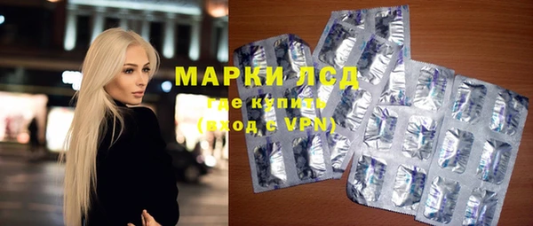 мефедрон Нязепетровск