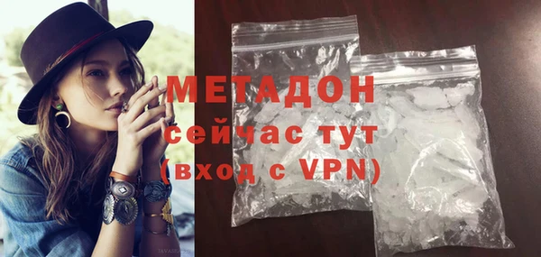 a pvp Осинники