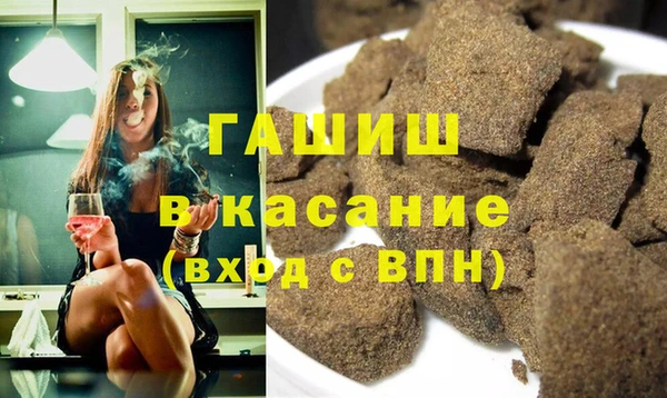 мет Нягань