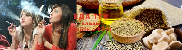 мет Нягань