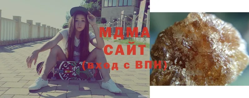 OMG онион  площадка состав  MDMA молли  Порхов 