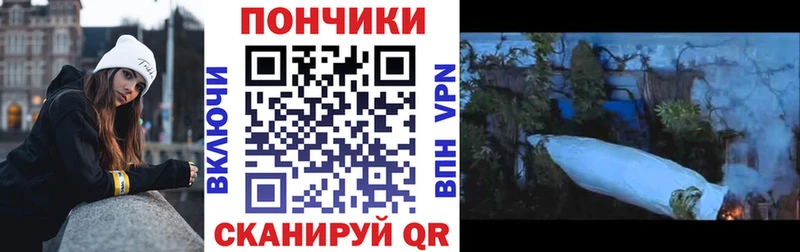 МАРИХУАНА план  omg зеркало  Порхов  хочу наркоту 