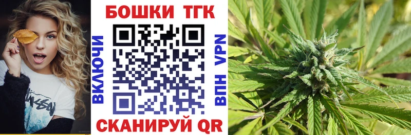 Шишки марихуана гибрид Порхов